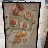 Sign  at Ijysheng Fuxing in New Taipei City