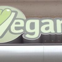 Just the logo.  at Veganz - Munich in Munich