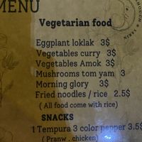 Vegetarian menu   at Khouch & Sarin in Kampot
