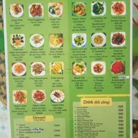 Menu at Yen Ninh in Dien Bien Phu
