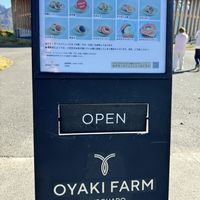 Menu  at OYAKI FARM in Nagano