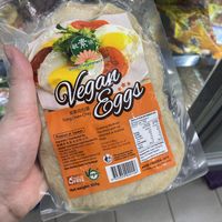   at Minh Phat Supermarket in Abbotsford