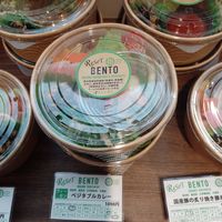 Vegan Bento (be sure to only take the ones with the mark for vegan - rest is not vegan) at Tenbusu Organic Market  in Naha