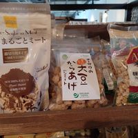 Soy products at Tenbusu Organic Market  in Naha