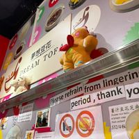  at Dream Tofa - 夢想豆花 in Hong Kong Island