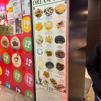  at Dream Tofa - 夢想豆花 in Hong Kong Island
