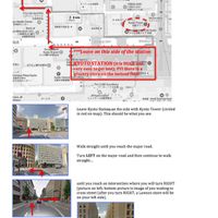 Directions to Organic House Salute from Kyoto Station- page 1 at Organic House Salute in Kyoto