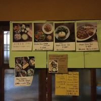 All vegan menu at Organic House Salute in Kyoto