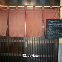 Front View of Organic House Salute at Organic House Salute in Kyoto