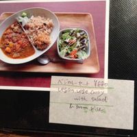 the best dish. curry was amazing at Organic House Salute in Kyoto