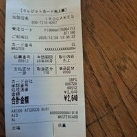  at Raw Sweets Cafe Abondance in Okinawa