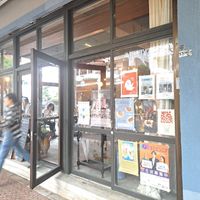  at Raw Sweets Cafe Abondance in Okinawa