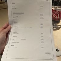 Special moon party menu  at Vegan Soba Tokyo Ayler in Tokyo