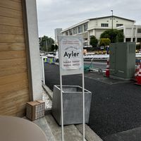   at Vegan Soba Tokyo Ayler in Tokyo