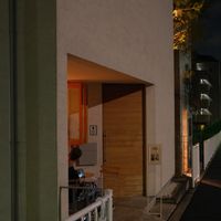   at Vegan Soba Tokyo Ayler in Tokyo