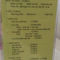 Menu (Vietnamese) at Khai Minh 1 in Ho Chi Minh City