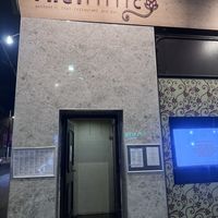 Outside   at Thairiffic Restaurant in Glasgow