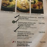 Rice Set Menu at Yuan Vegetarian Bistro in East Singapore