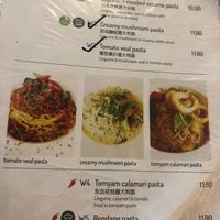 Pasta Menu at Yuan Vegetarian Bistro in East Singapore