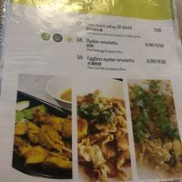 Snacks Menu at Yuan Vegetarian Bistro in East Singapore