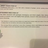 Menu (Aug 2019) at The Corn in Phnom Penh