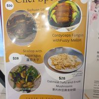  at Veggie Inn  in Footscray