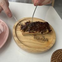 Snickers   at KURUMI - Healthy Vegan Food & Desserts in Hoi An