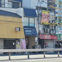 It's small but cosy! at Onigiri Gorichan in Osaka