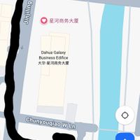 Realposition of the restaurant at Suqingxiang Organic Taste in Hangzhou