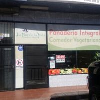 entrance at La Flor De La Vida in Tijuana