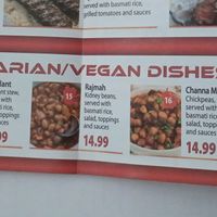 Vegetarian/Vegan section of the menu at Ariyana in Peterborough
