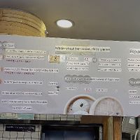   at Bao and Congee Shop - 众善缘包粥铺 in Dali