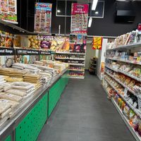 Interior  at Fresh 4 Less Indian Supermarket in Christchurch