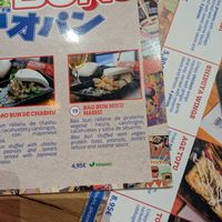  at Ramen Shifu - Calle Héroe de Sostoa in Malaga