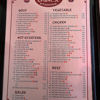 Menu 1  at Restaurant Chino International in Lanzarote