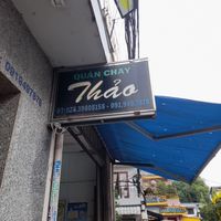 Outside at Thảo in Ho Chi Minh City