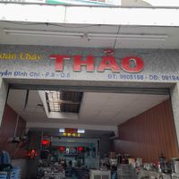 Name at Thảo in Ho Chi Minh City