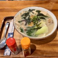 Vegan ramen   at VELAR in Chiang Dao