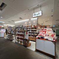   at Biople 京都髙島屋 - S.C. T8 in Kyoto