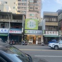 The white and green storefront   at Spring Vegetarian Restaurant - 春日蔬食坊 in Chiayi