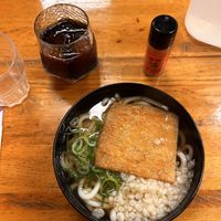 udon with fried tofu (880 yen)  at Yamato Okan Ramman in Kyoto
