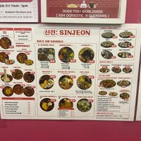   at Sinjeon - Brisbane in Brisbane