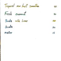  at Reach - Maybe closed in Phuket