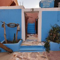 Chez Nadia at Restaurant Chez Nadia in Tafraout