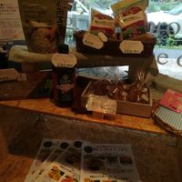 Some health oriented goods sold near the exit at Ko-So Cafe in Tokyo