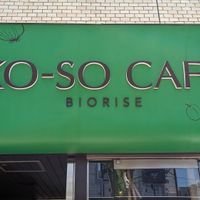  at Ko-So Cafe in Tokyo