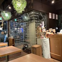   at Ko-So Cafe in Tokyo