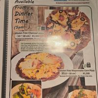  at Ko-So Cafe in Tokyo