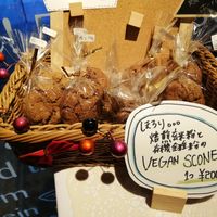 Vegan scones at Ko-So Cafe in Tokyo