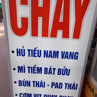 Sign outside at PHÚC AN 1986 in Ho Chi Minh City
